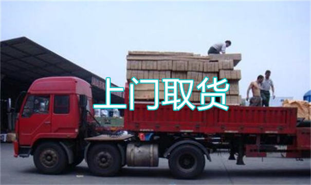清河门物流运输哪家好,松江到清河门物流专线,上海发到清河门货运公司